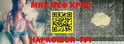 кокаин VHQ Балашиха