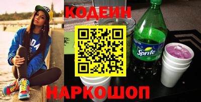 кокаин VHQ Балашиха
