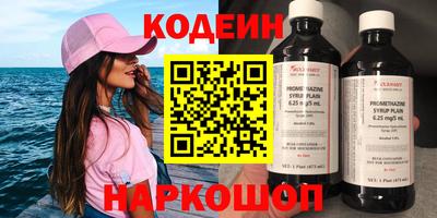 кокаин VHQ Балашиха