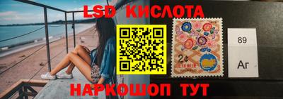 кокаин премиум Балахна