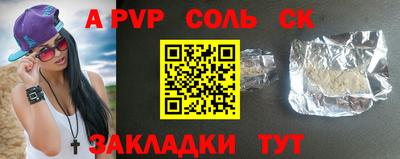 кокаин VHQ Балашиха