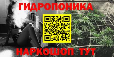 кокаин VHQ Балашиха