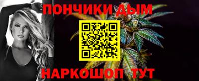 кокаин VHQ Балашиха