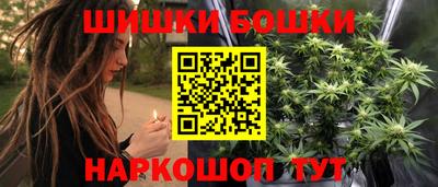 MESCALINE Балаково