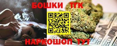 MESCALINE Балаково