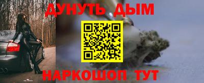 кокаин VHQ Балашиха