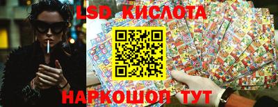 кокаин VHQ Балашиха