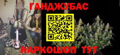 кокаин премиум Балахна