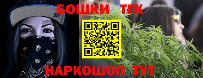 кокаин VHQ Балашиха