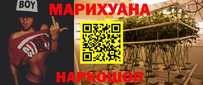 кокаин VHQ Балашиха