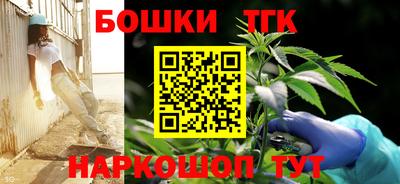 MESCALINE Балаково