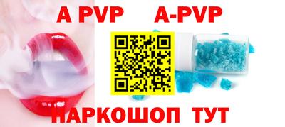 кокаин VHQ Балашиха