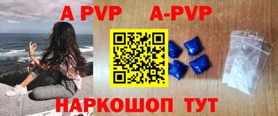 кокаин VHQ Балашиха