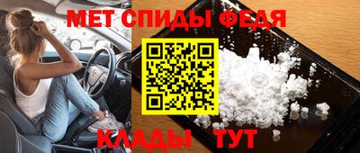 кокаин VHQ Балашиха
