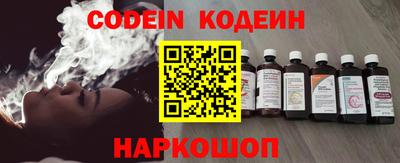 кокаин VHQ Балашиха