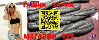MESCALINE Балаково