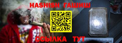 кокаин премиум Балахна