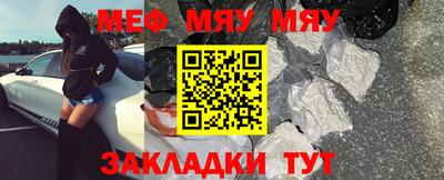 кокаин VHQ Балашиха